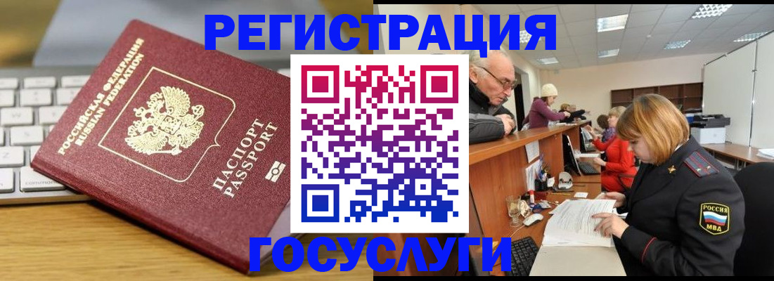 форма 3 в Чегеме